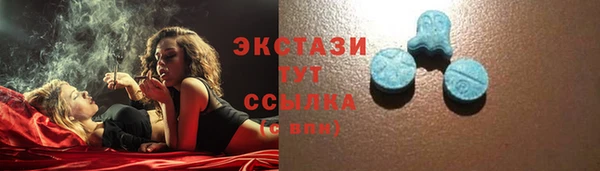 круглые Алексин