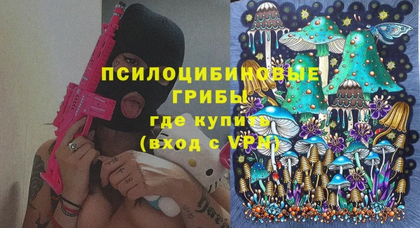 MDMA Алексеевка