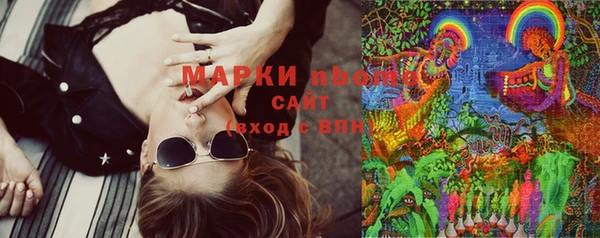 MDMA Алексеевка