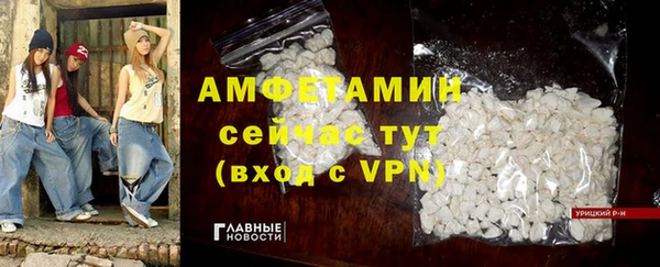 MDMA Алексеевка