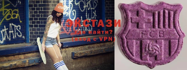 круглые Алексин