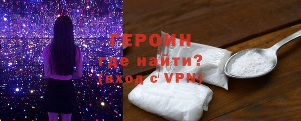 кокаин Кукмор