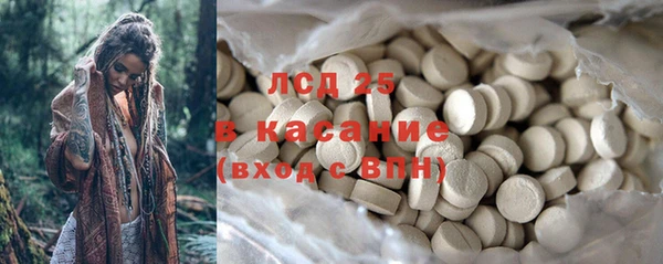 круглые Алексин