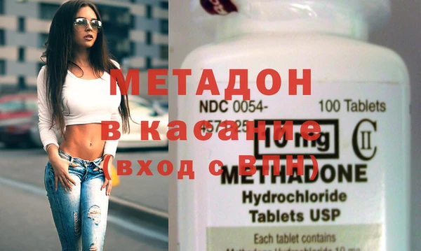 MDMA Алексеевка