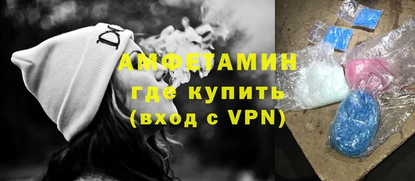 шишки Кулебаки