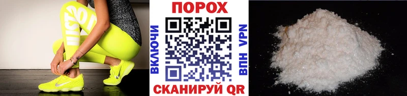 МЕТАМФЕТАМИН кристалл  Тайшет 