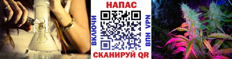магазин    мега как зайти  Каннабис Ganja  Тайшет 